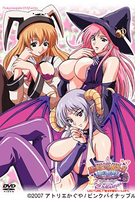 MAGICAL WITCH ACADEMY～我和老師的魔法課堂～ 1 